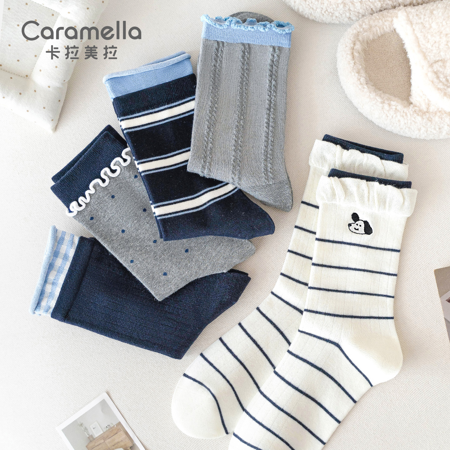 卡拉美拉袜子女2025新款秋冬条纹袜学院风棉袜撞色女袜百搭中筒袜
