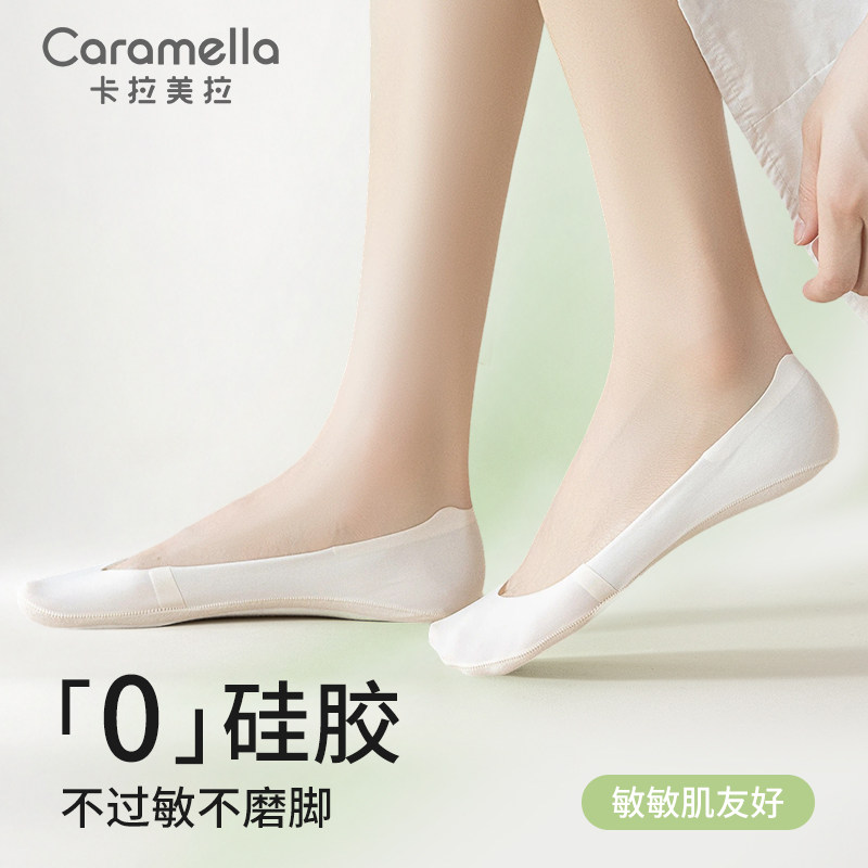 无硅胶船袜浅口隐形防滑不掉跟纯棉底夏薄款冰丝单鞋高跟鞋袜子女