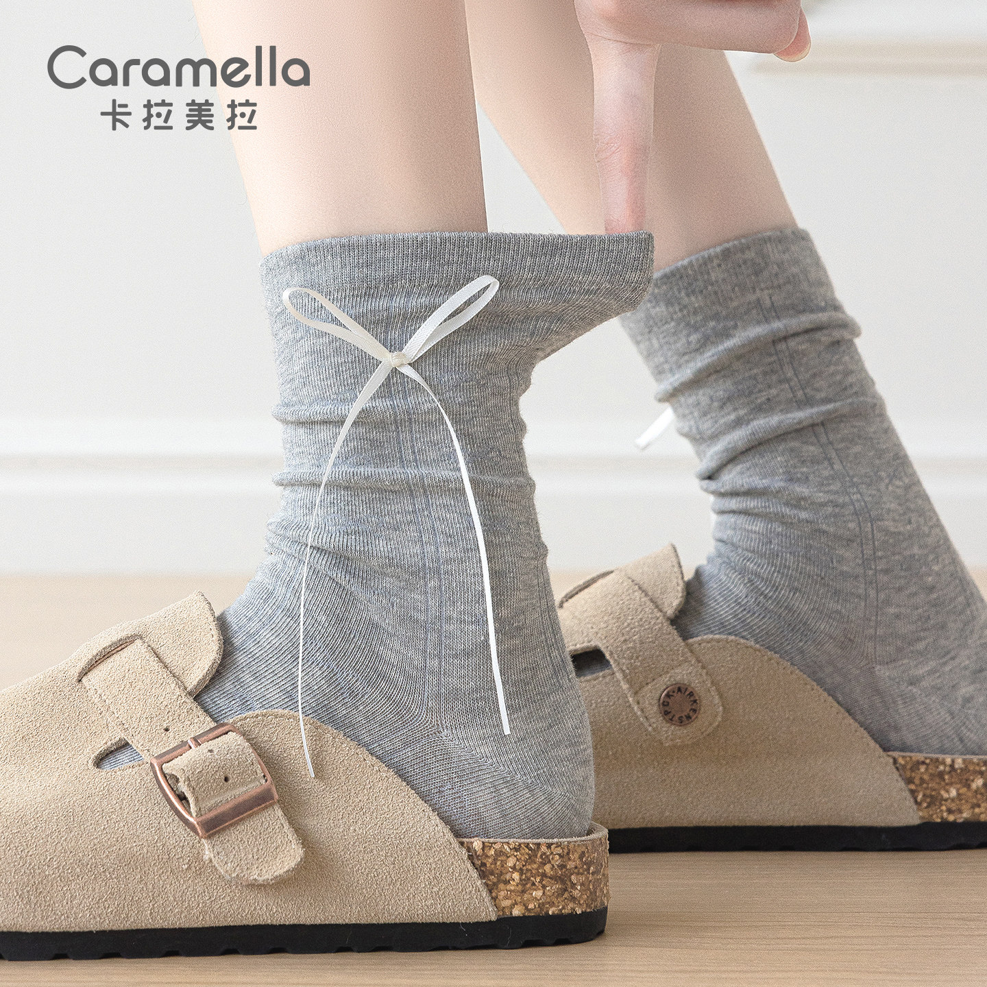 卡拉美拉春夏新款学院风条纹中筒袜学生女百搭基础简约款搭配袜子