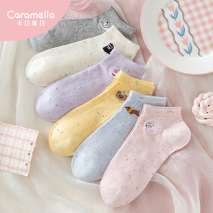 caramella袜子女2025新款 船袜春夏棉袜女袜抗菌浅口网眼女士短袜