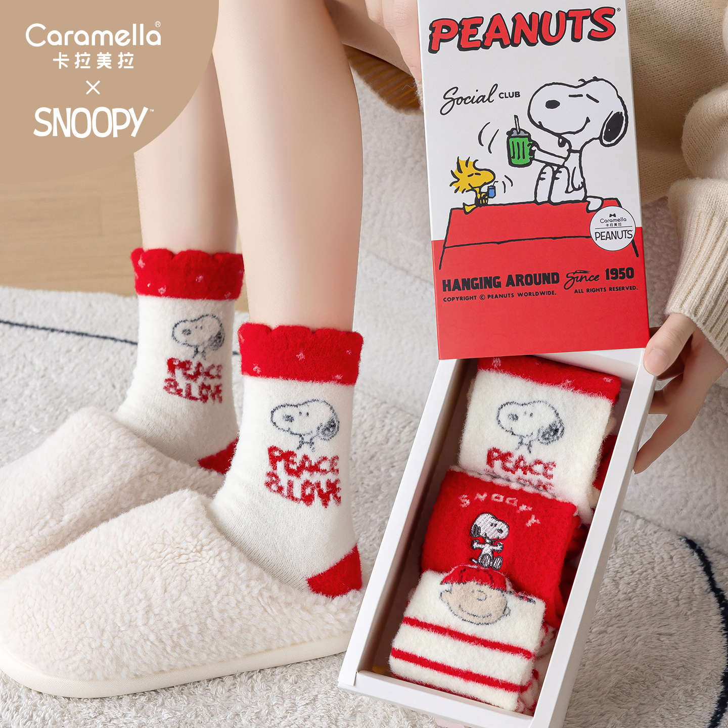 卡拉美拉史努比联名卡通中筒袜