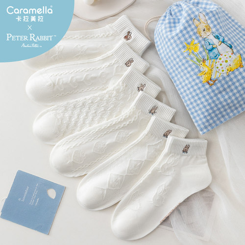 caramella比得兔夏女网眼透气袜