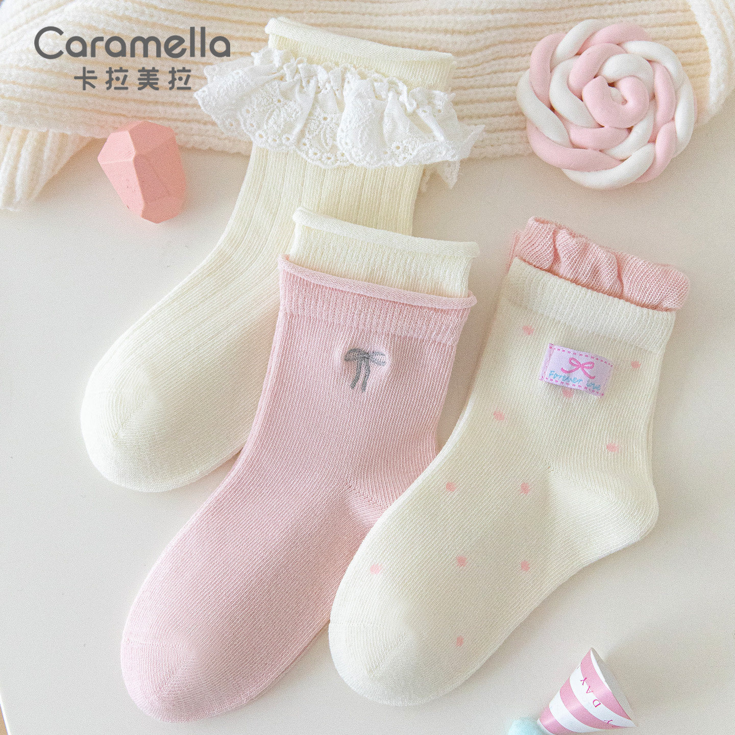 卡拉美拉秋冬新款儿童袜子女童搭配小皮鞋韩系甜美学生ins中筒袜