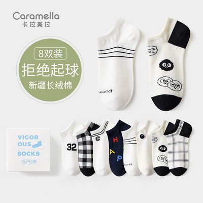 caramella袜子女夏薄款船袜不掉跟可爱透气吸湿女生短袜舒适女袜
