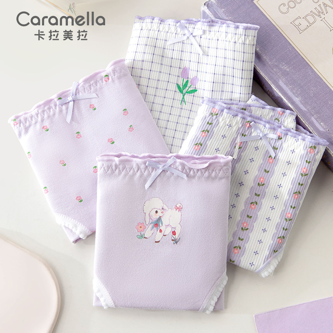 caramella可爱少女纯棉裆内裤
