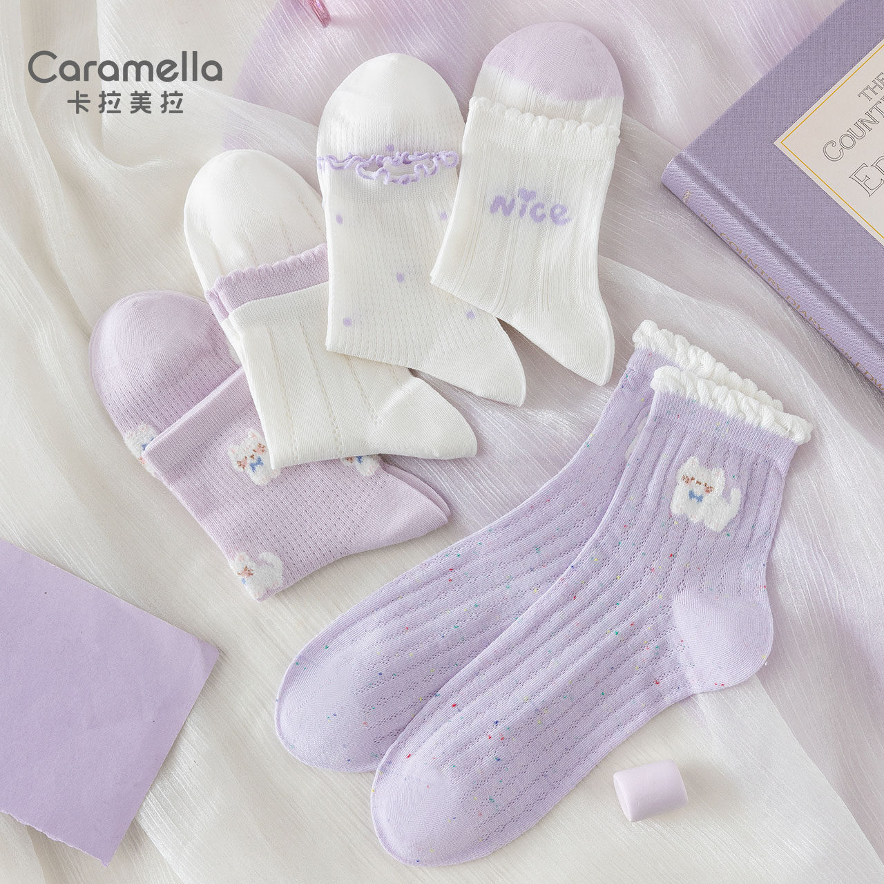 caramella春夏新品可爱袜子女生网眼透气少女卡通紫色薄款中筒袜