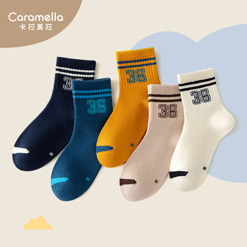 caramella儿童袜子秋冬纯棉男童袜2026年新款防滑透气运动中筒袜