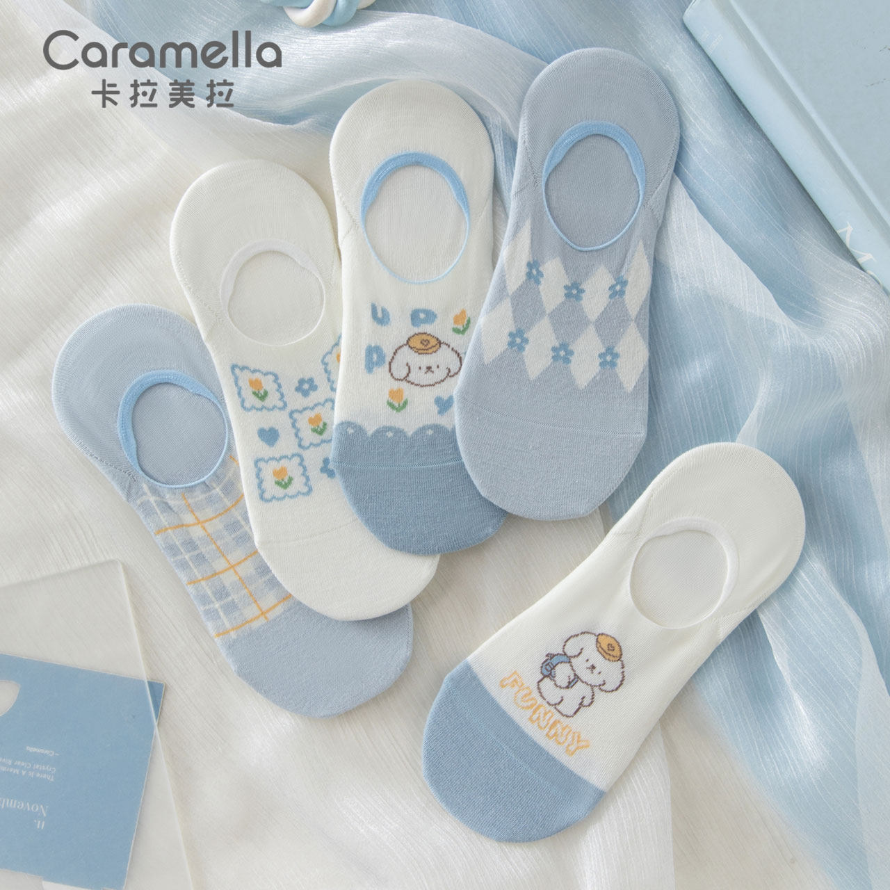 caramella袜子夏季薄款吸湿排汗透气舒适防滑不掉跟女棉隐形