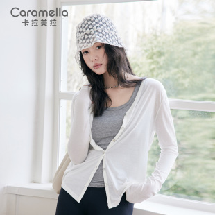 上衣 女绵羊毛外套薄款 caramella2025春夏新款 莱赛尔天丝醋酸开衫