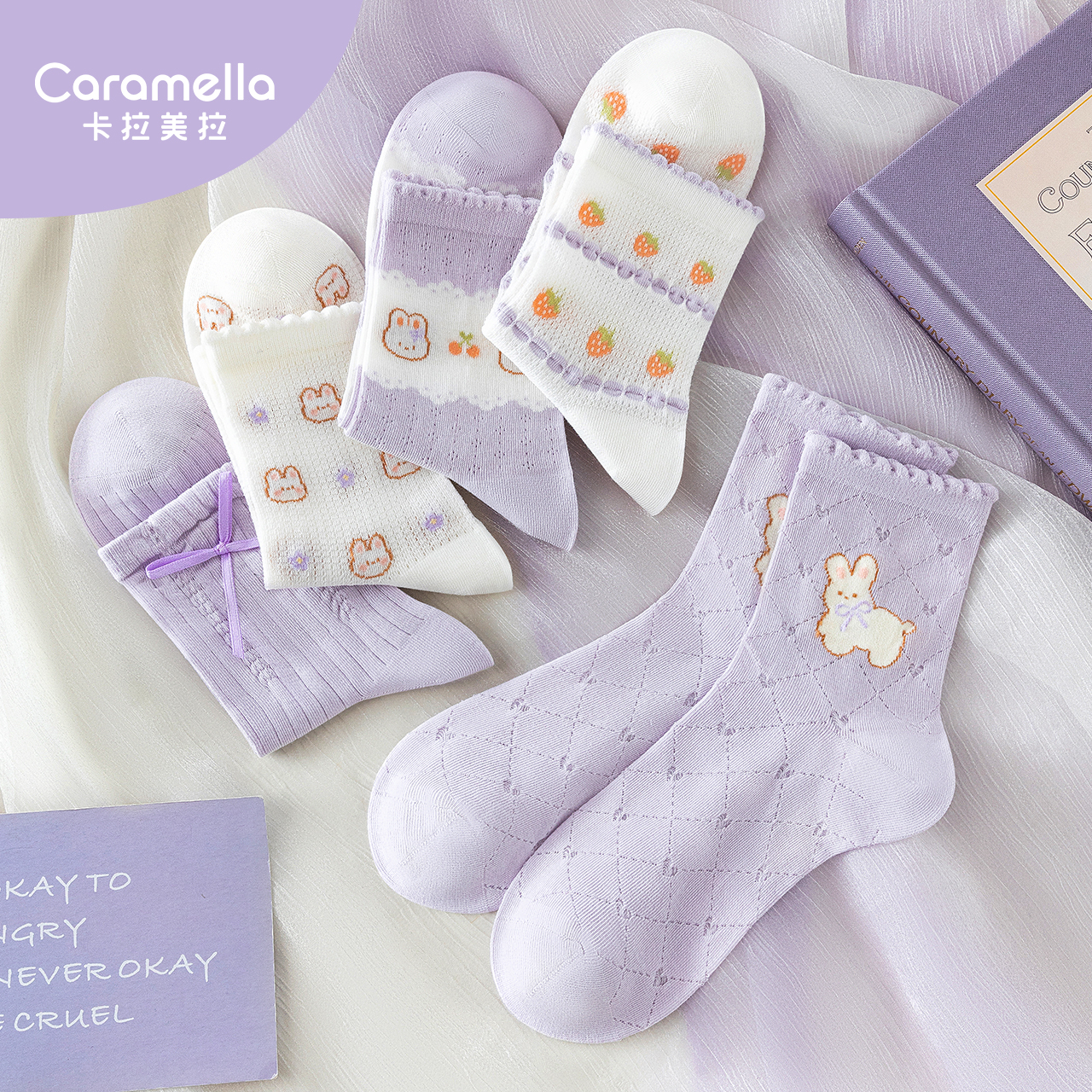 caramella袜子女2025新款中筒袜女士春夏棉袜可爱少女短筒袜女袜