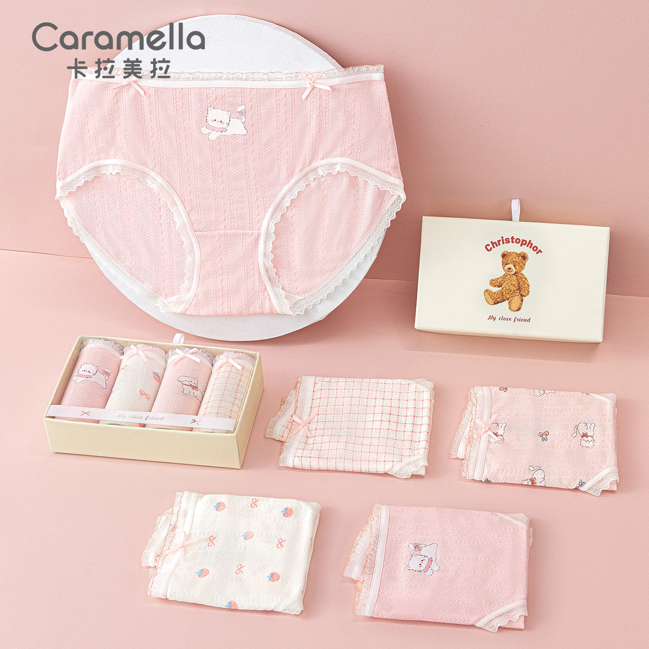 莫代尔内裤女2025新款夏季薄款