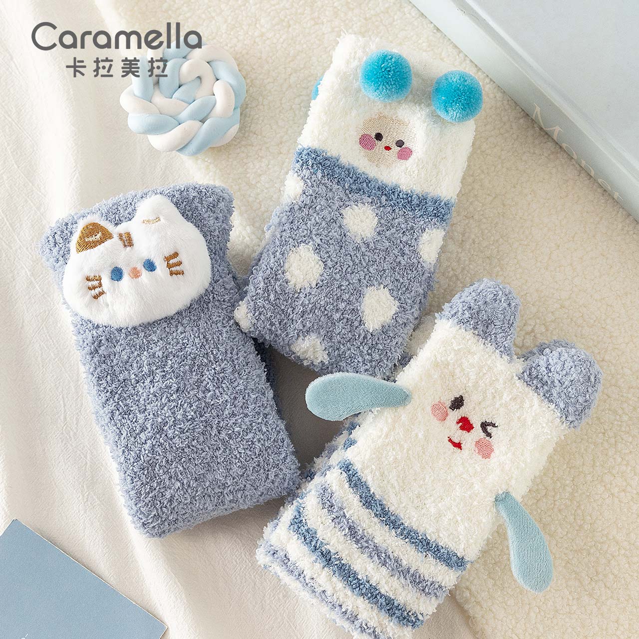 caramella袜子女少女地板袜可爱加厚毛巾袜秋冬新款睡眠袜厚女袜