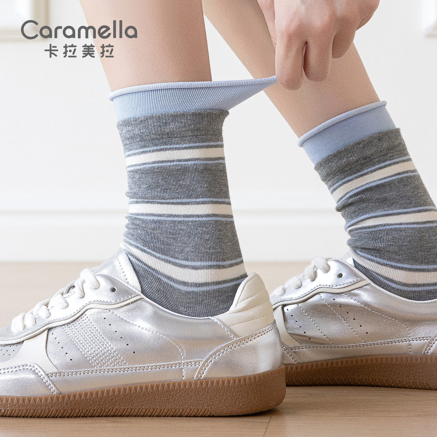 卡拉美拉2026新款学院风女士条纹中筒袜女秋冬百搭基础简约女袜,女士内衣/男士内衣/家居服,中筒袜,淘宝优惠券,粉丝福利购,淘宝优惠卷