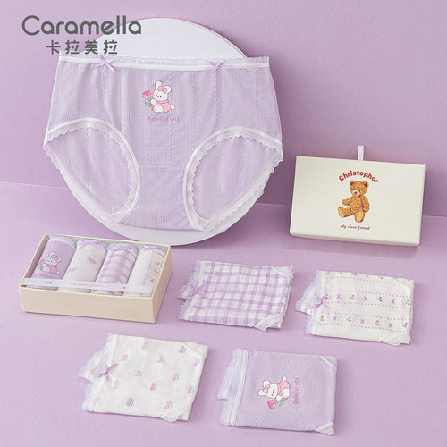 caramella莫代尔可爱卡通内裤