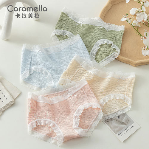 caramella女士内裤桑蚕丝内档