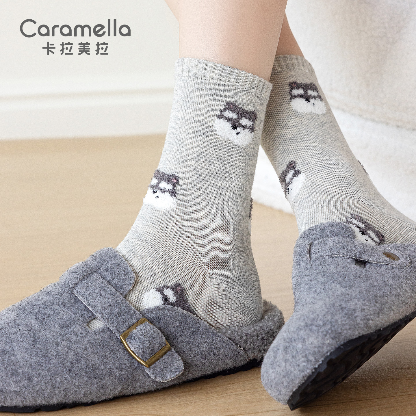 2025秋冬新款女士中筒袜