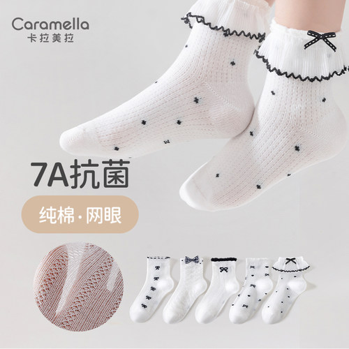 儿童女袜公主风花边袜