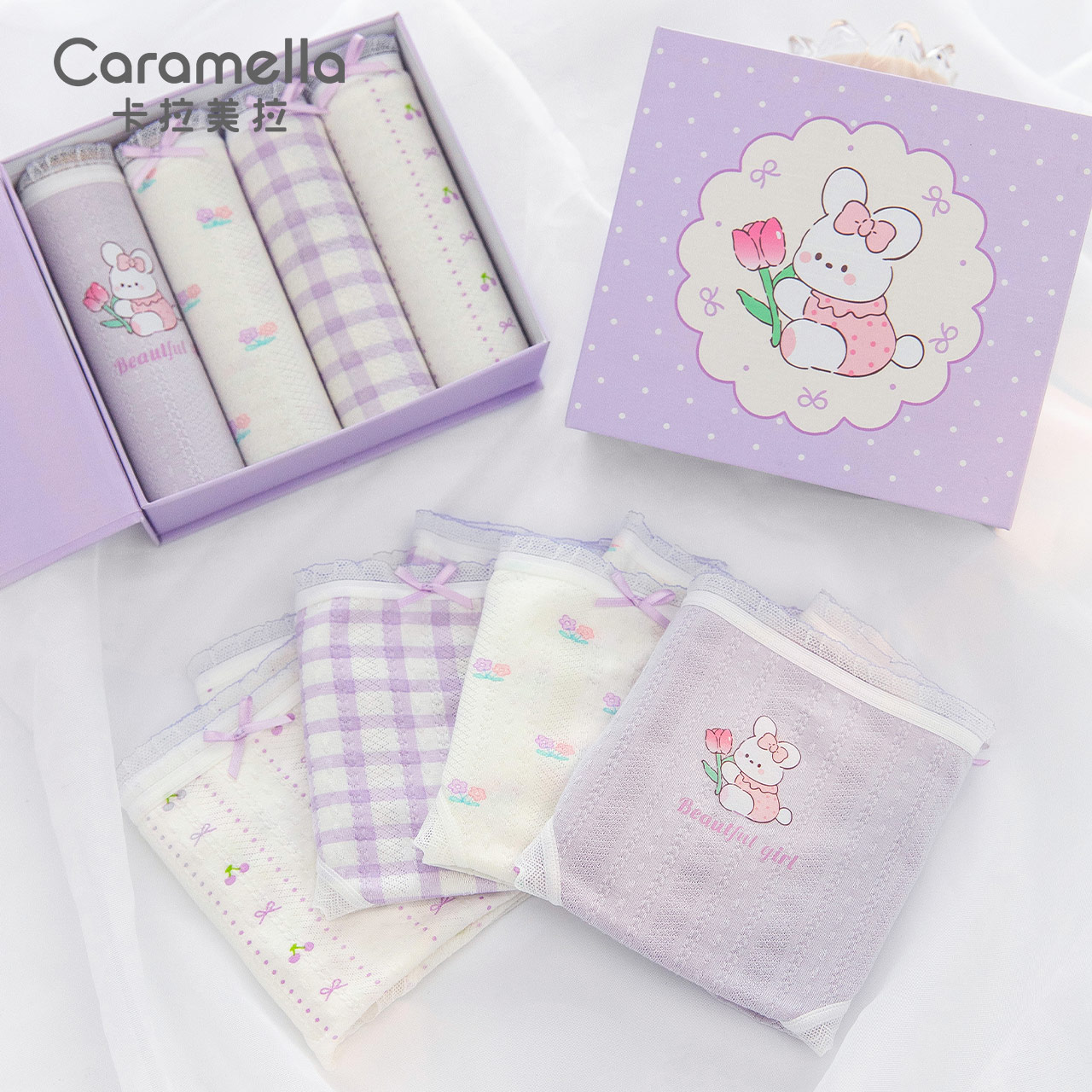 caramella莫代尔可爱卡通内裤