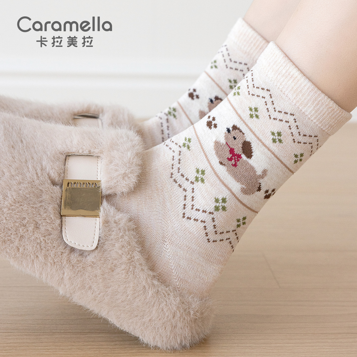 卡拉美拉2025秋冬新款女士中筒袜