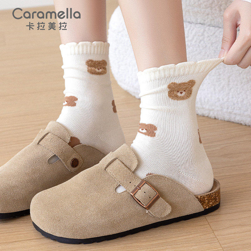 卡拉美拉2025新款棕色女生中筒袜少女可爱棉袜百搭甜美风秋冬女袜