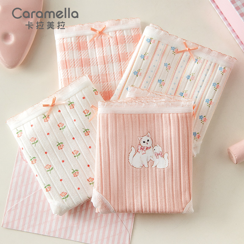 caramella纯棉内裤秋冬新款女士可爱女裤少女卡通短裤女生三角裤