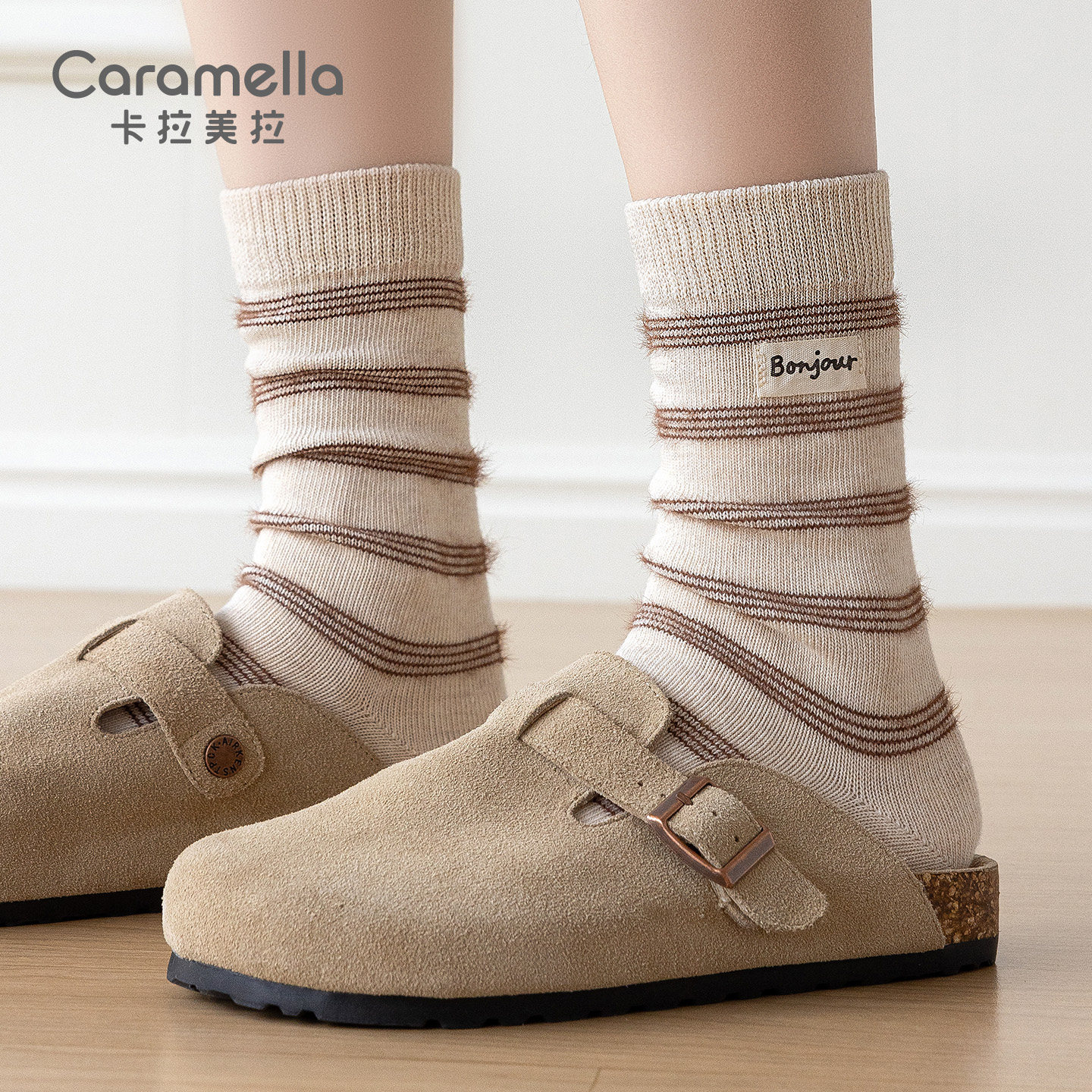 卡拉美拉2025秋冬新款女袜百搭舒适棉袜中筒袜条纹布标堆堆袜女袜