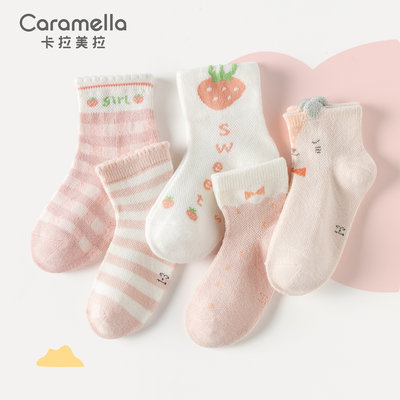 caramella春夏网眼袜女童袜子