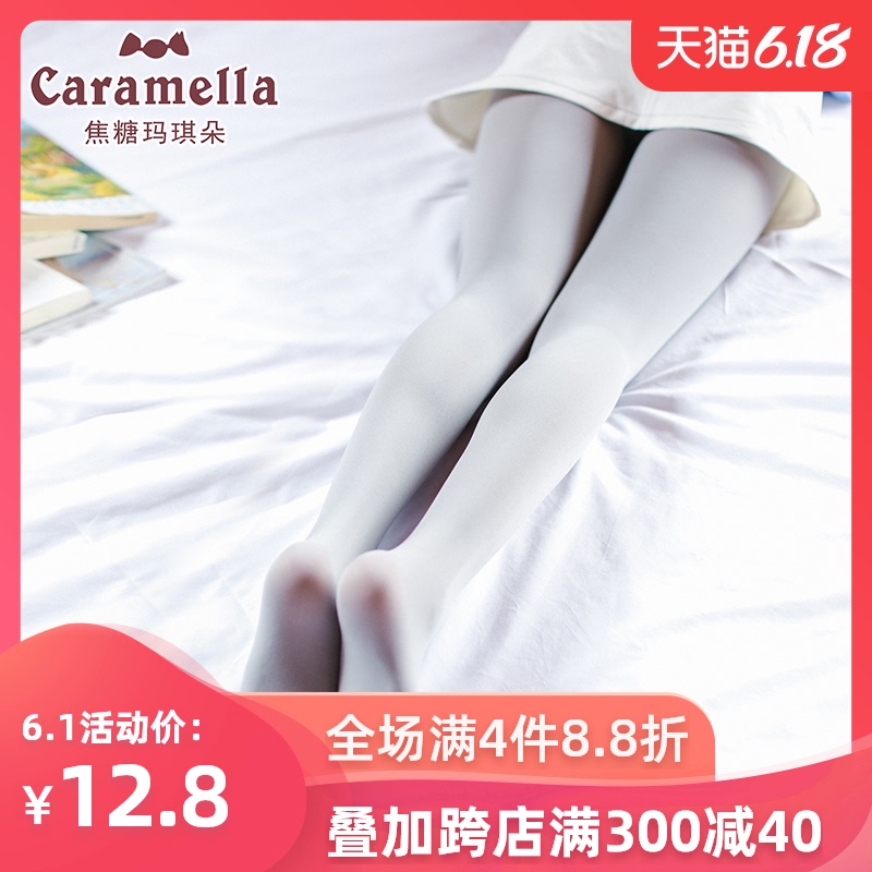 CARAMELLA女士打底裤春夏薄款天鹅绒连裤袜丝袜光腿神器瘦腿
