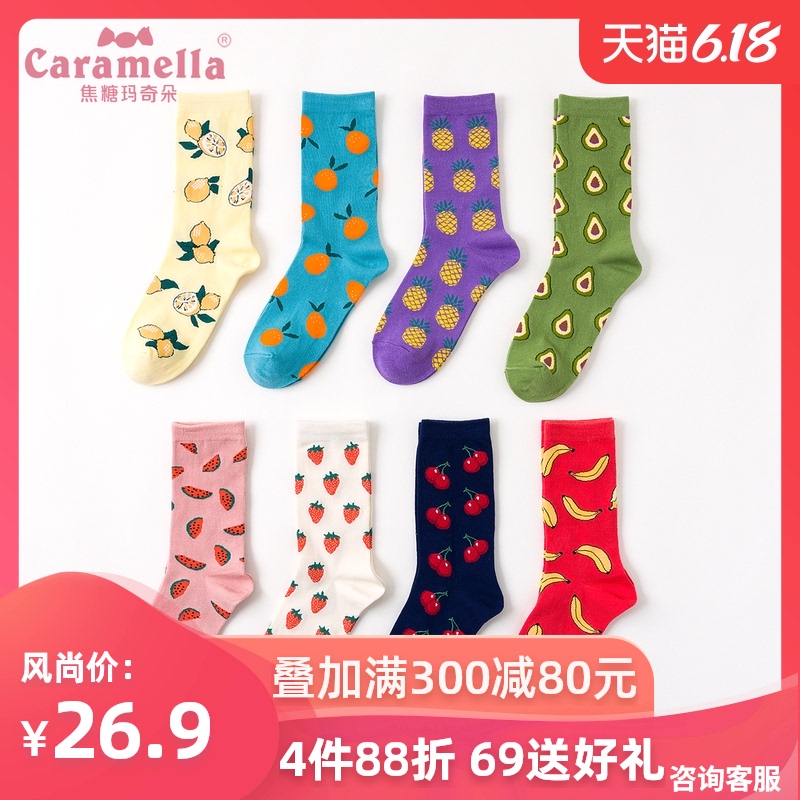 caramella袜子女士中筒袜长袜街头ins潮春夏季棉袜水果韩版ulzza