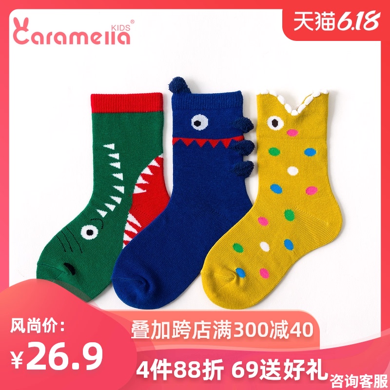 caramella儿童袜子夏季纯棉袜男女童宝宝袜子新生儿中筒婴儿薄款