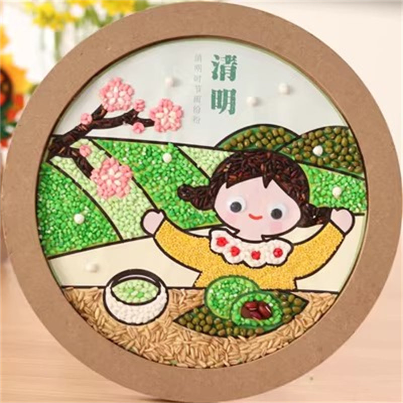 清明节手工diy种子画春夏秋冬一年四季五谷杂粮粘贴画材料包作业