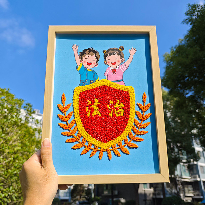 五谷杂粮幼儿园手工diy材料包粘贴种子豆子画宪法日法治法制公平