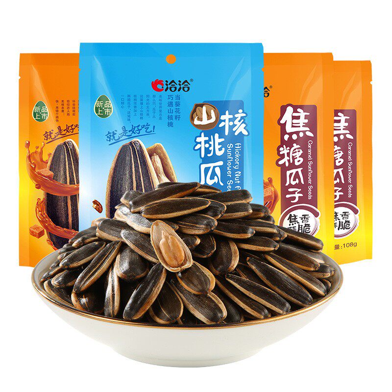 洽洽香瓜子108g焦糖瓜子海盐藤椒山核桃原味香葵花籽炒货休闲零食