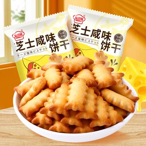 鱼骨芝士咸味饼干整箱