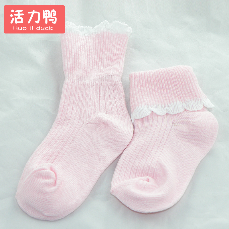 Chaussettes pour bébé - Ref 2113522 Image 5
