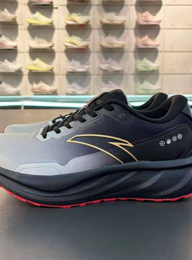 安踏PG7旅步2.5男运动鞋加绒软底缓震2休闲通勤慢跑鞋子112545545