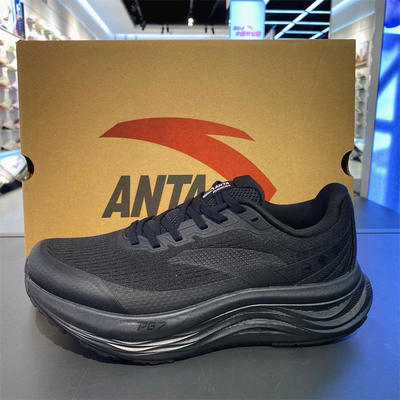 安踏PG7旅步v2.5跑步鞋男革面加绒1缓震运动休闲鞋正品112615545