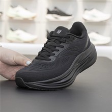 安踏冠军4代男鞋PG7 Ultra跑步鞋6缓震竞速体测运动鞋子112535562