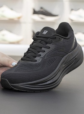 安踏冠军4代男鞋PG7 Ultra跑步鞋6缓震竞速体测运动鞋子112535562
