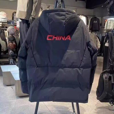 安踏六度芯羽绒服男士RDS鸭绒保暖4棉服防泼水外套上衣152547903