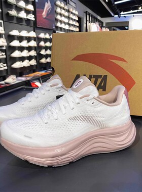 安踏PG7旅步2跑步鞋女2缓震软底2025夏季新款运动鞋正品122525546