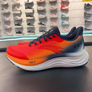 安踏PG7旅步V2.5跑步鞋男革面加绒缓震1冬季运动休闲鞋112615546