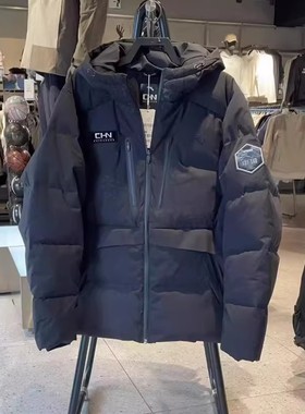 安踏六度芯羽绒服男士RDS鸭绒保暖1棉服防泼水外套上衣152547903