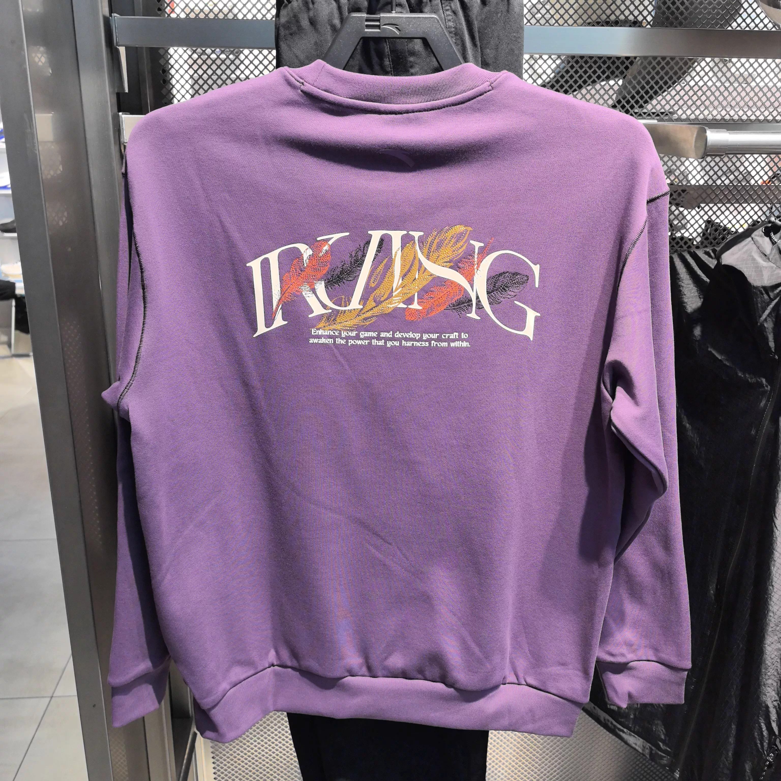 安踏凯里欧文系列卫衣男美式套头衫4加绒休闲运动上衣172541711N