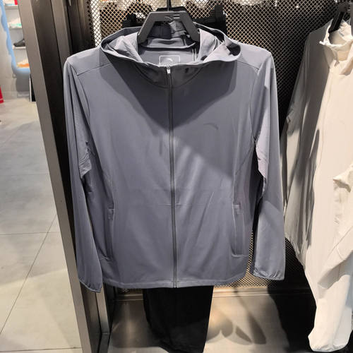 安踏防晒衣男连帽光盾冰丝速干透气1夏季新款钓鱼服正品152527704