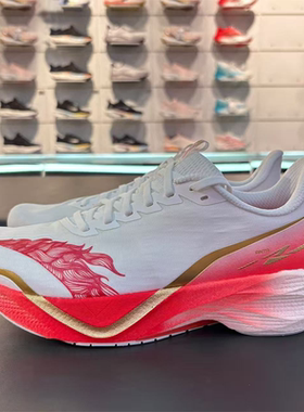 安踏马赫6代跑步鞋男专业中考体测7竞速训练运动鞋正品112615583