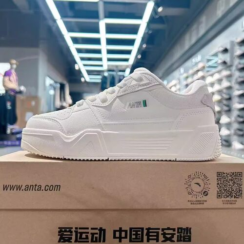 安踏C37板鞋女厚底增高夏季新款6学生运动鞋小白子正品122528027