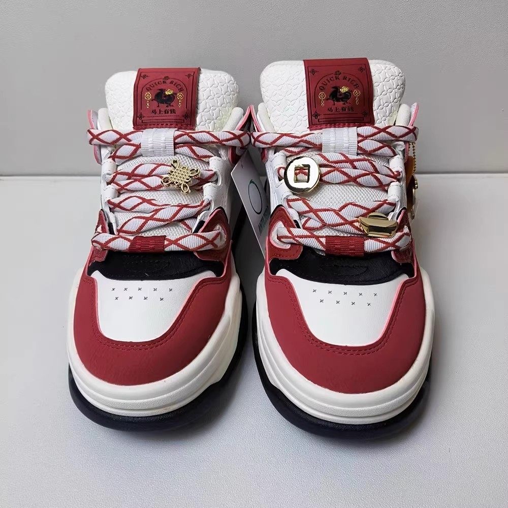 安踏好事发生板鞋男款芝士蛋糕厚底4马年限定配色运动鞋112618071,运动鞋new,板鞋,淘宝优惠券,粉丝福利购,淘宝优惠卷