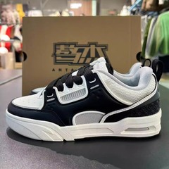 安踏骜杰板鞋女蛇年2025新款3厚底增高运动女鞋官方正品122518040