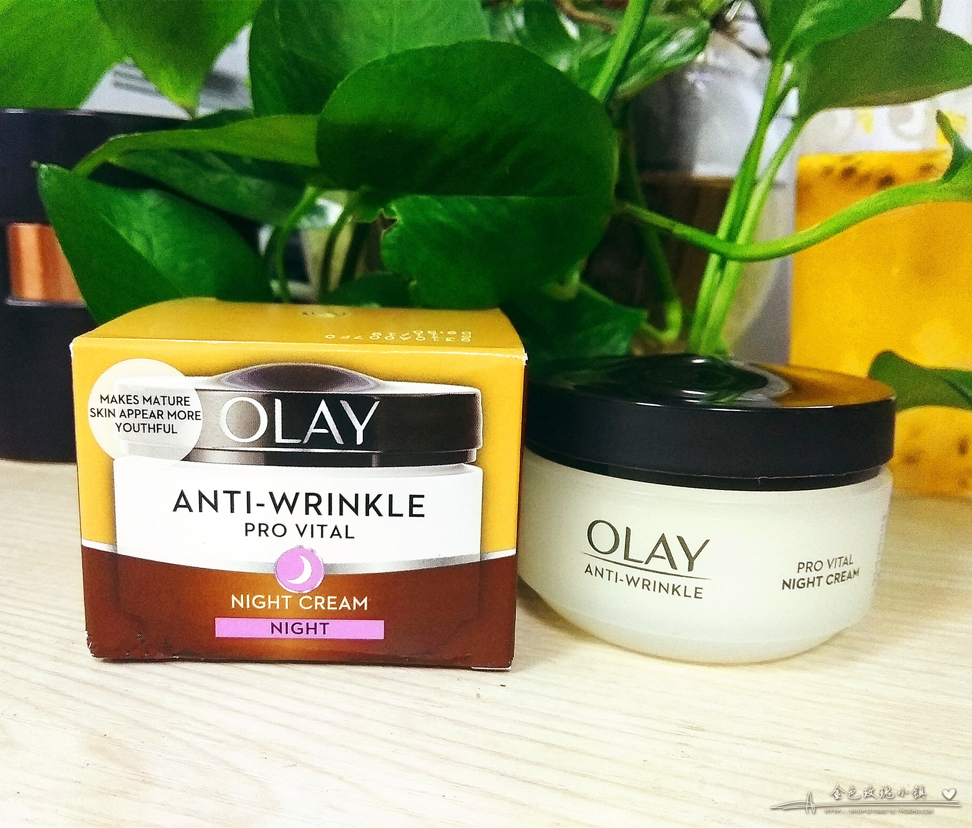 现货包邮英国进口olay玉兰油pro多重修护抗衰抗皱金色面晚霜